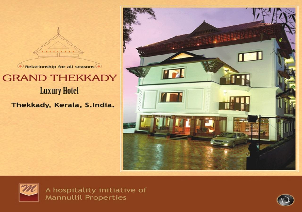 Grand Thekkady Hotel Kumily ภายนอก รูปภาพ